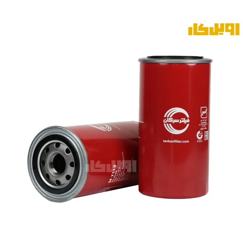 فیلتر روغن سرکان اویکو مدل یوروکارگو SF7113LO