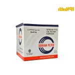 فیلتر روغن سرکان مینی بوس کارسان SF7115
