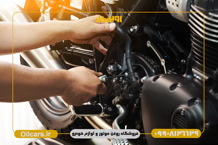 تعویض فیلتر روغن موتور سیکلت