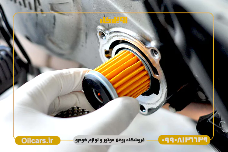 قیمت فیلتر روغن موتور سیکلت