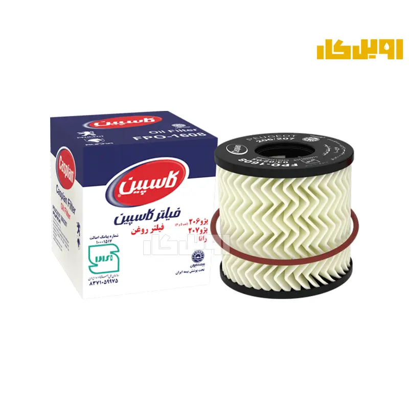 فیلتر روغن پژو 206 زیگزاگی FPO1608
