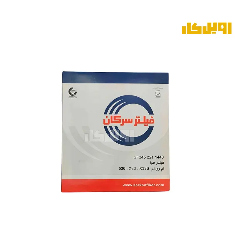 فیلتر هوا سرکان MVM x33-530