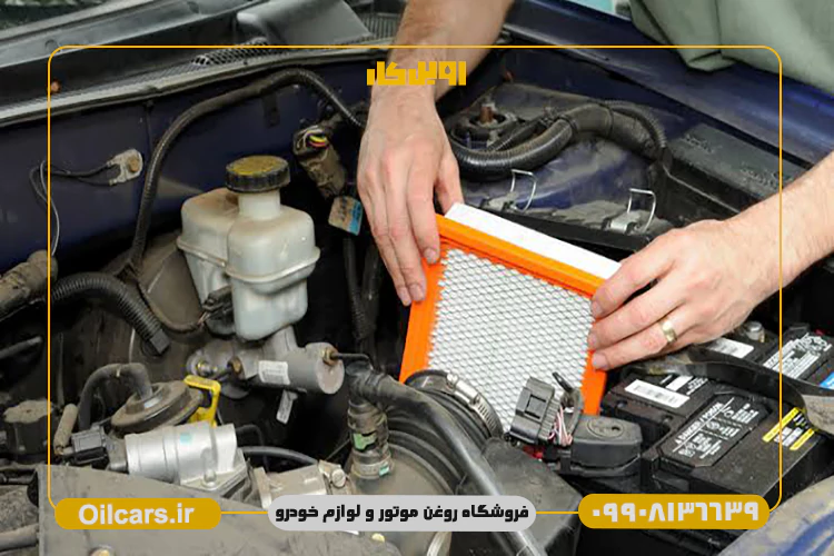 قیمت فیلتر هوا