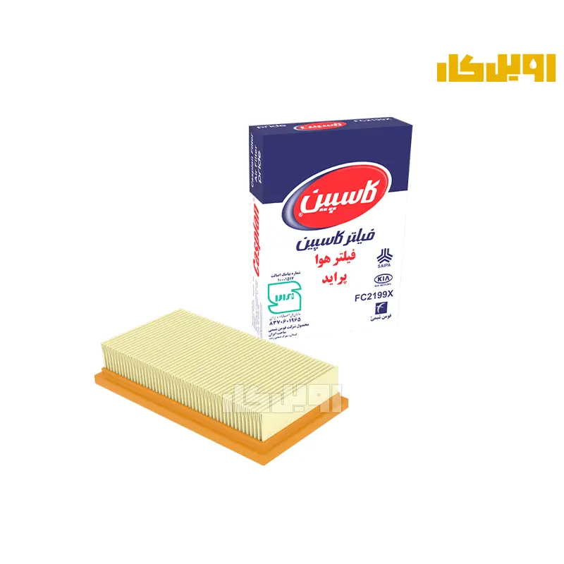 فیلتر هوا کاسپین پراید انژکتوری توری دار