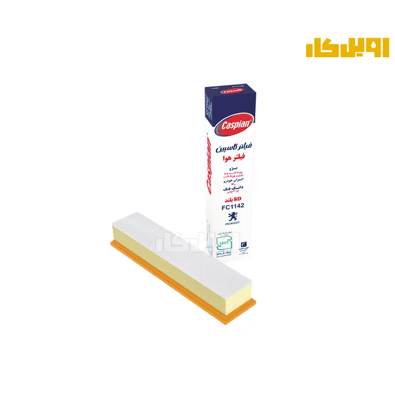 فیلتر هوا کاسپین پژو 206 بلند