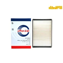 فیلتر کابین سرکان پژو
