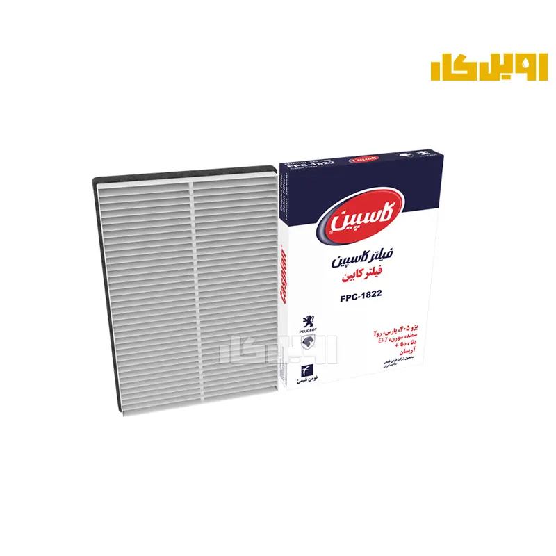 فیلتر کابین پژو 405