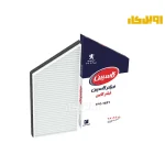 فیلتر کابین کاسپین پژو 206 و 207