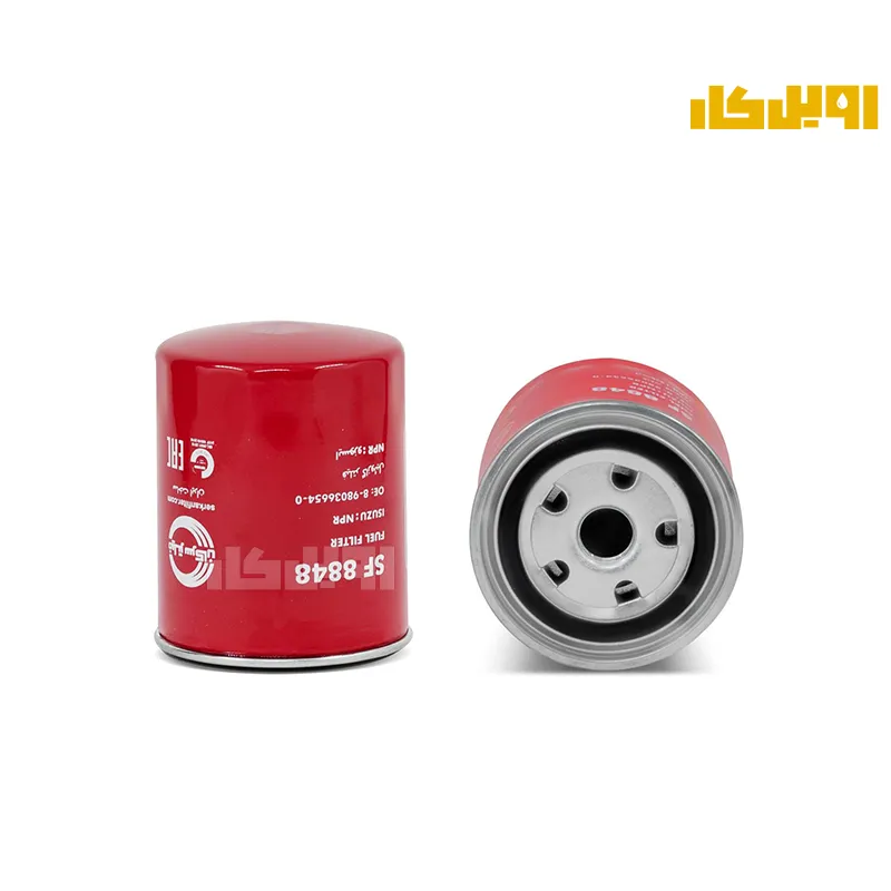 فیلتر گازوئیل سرکان کامیونت ایسوزو NPR SF8848