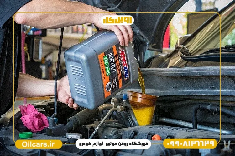 استاندارد روغن هیدرولیک 