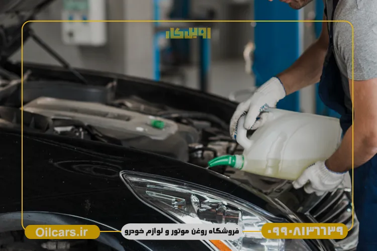 مقایسه روغن موتور بهران و پارس