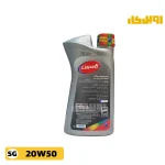 روغن موتورسیکلت 20W50 SG کاسپین حجم 1 لیتر