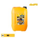 واسکازین اسپیدی ثمین GL1 90 بیست لیتری