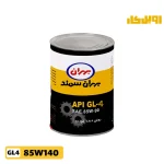 واسکازین بهران سمند GL4 85w90 حجم 1 لیتر