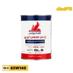 واسکازین پارس مدوس eps 85w140 حجم 1 لیتر