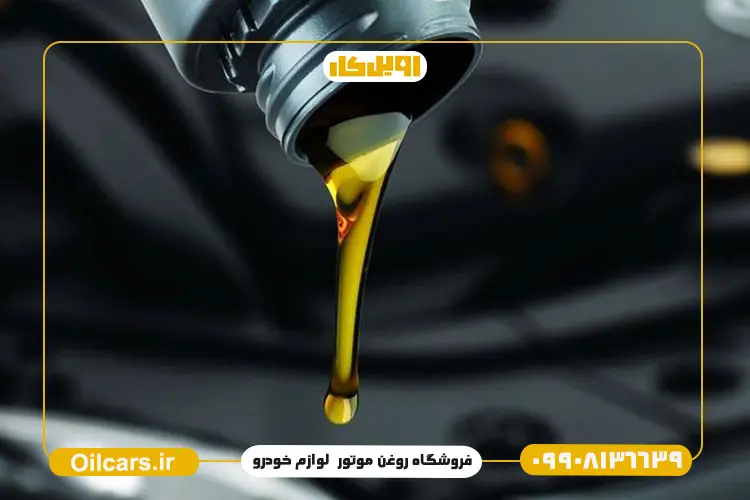 سفتی روغن هیدرولیک