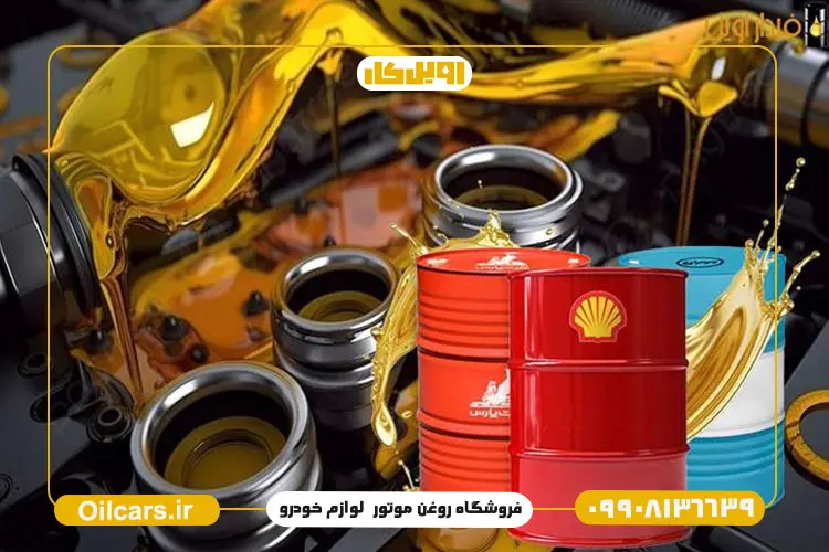 گرانروی روغن هیدرولیک