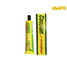 چسب آهن تیوبی کاسپین حجم 100 میلی‌لیتر