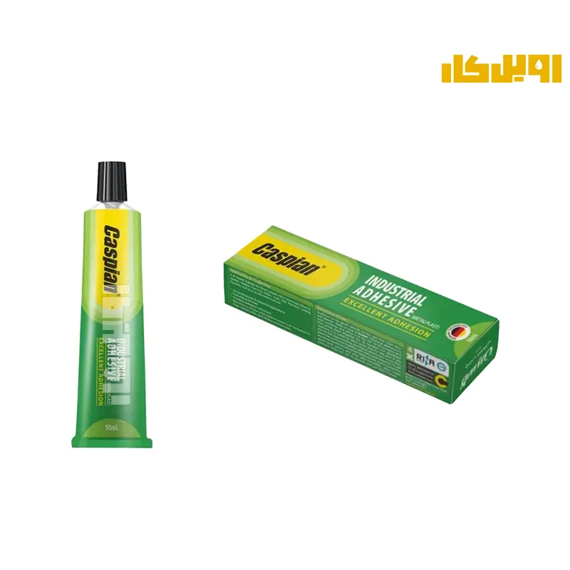 چسب آهن کاسپین تیوبی حجم 50 میلی‌ لیتر