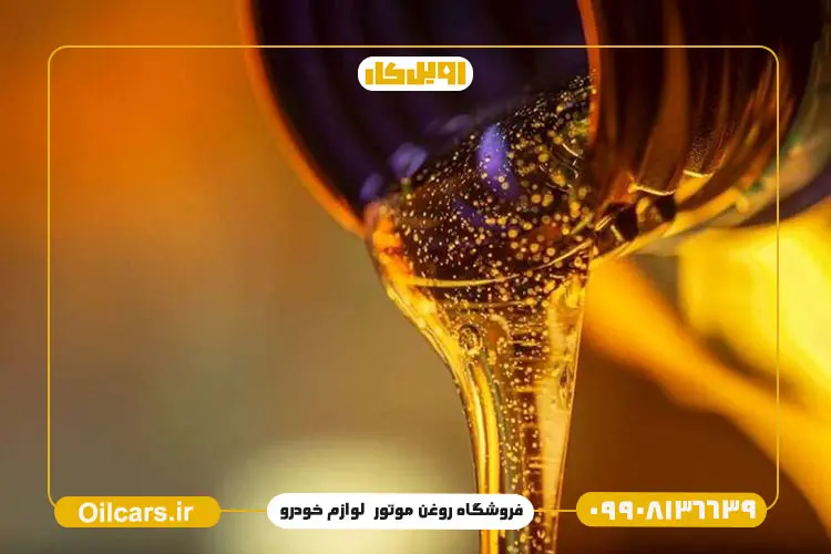  ویسکوزیته روغن هیدرولیک