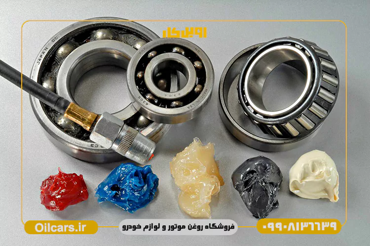 بهترین گریس ماشین