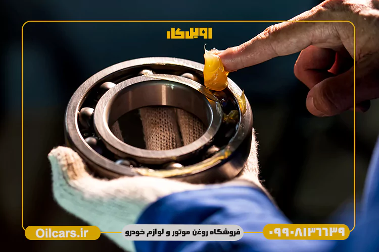 خرید گریس خودرو