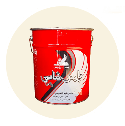 گریس خودرو 1