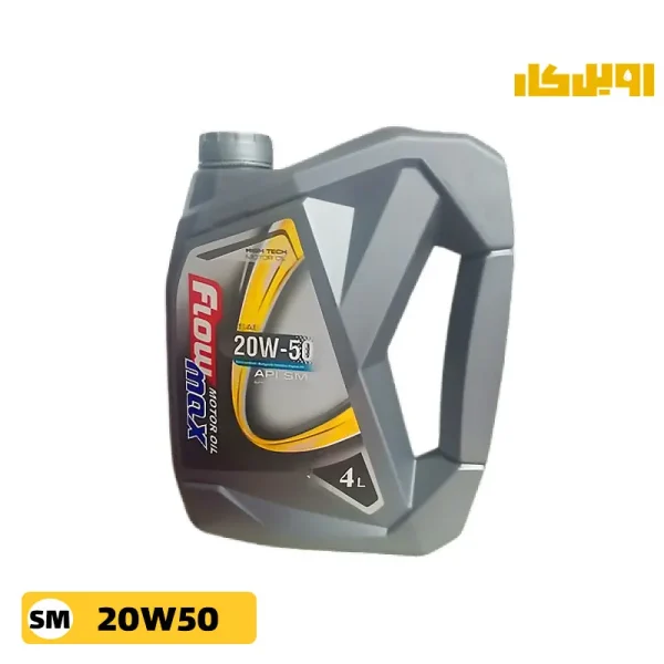 روغن موتور فلومکس high tech 20w50 SM حجم 4 لیتر پلاستیکی